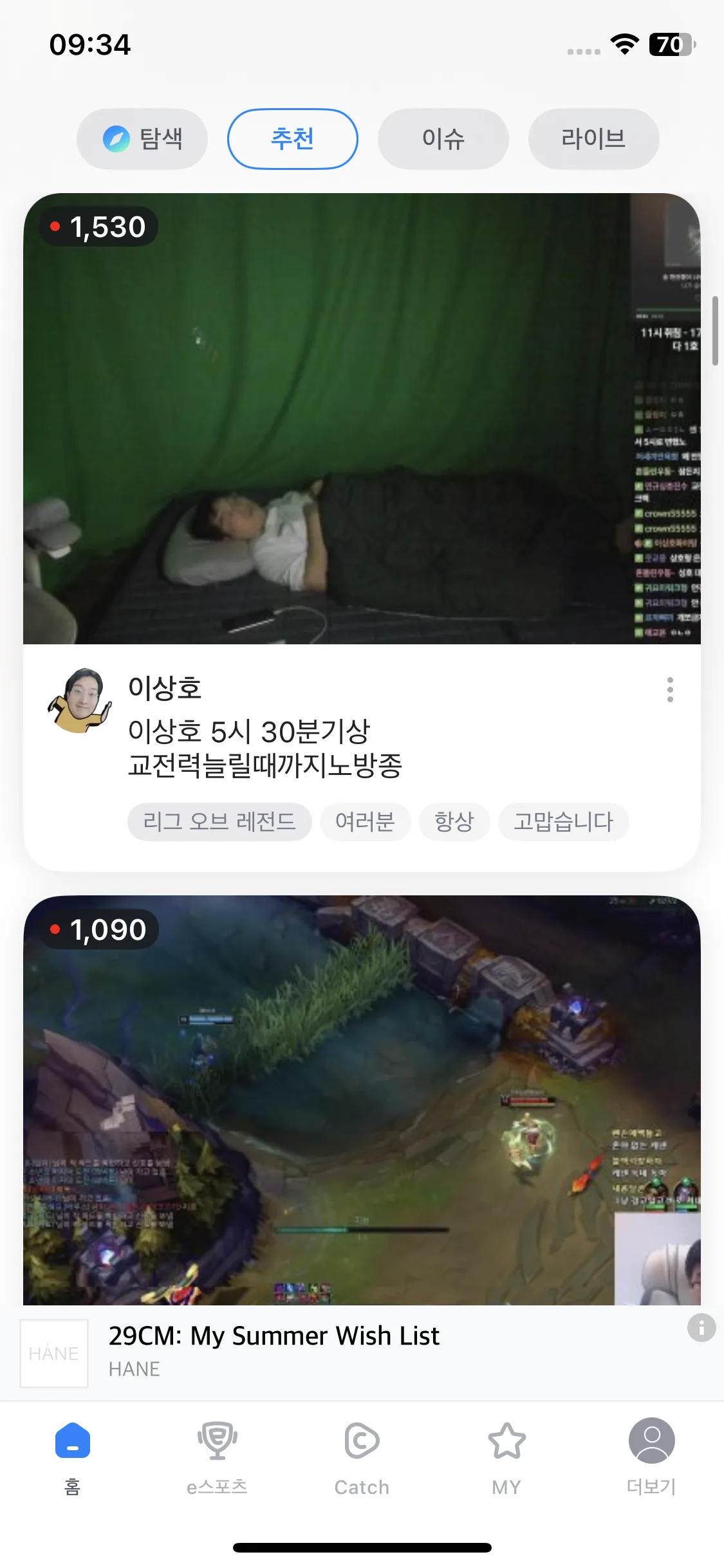 Test Image 1